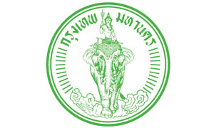 กรุงเทพมหานคร รับสมัครคัดเลือกเพื่อบรรจุเข้ารับราชการ  จำนวน  14  อัตรา สมัครตั้งแต่วันที่  1  -  5  กุมภาพันธ์  2564