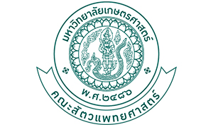 คณะสัตวแพทยศาสตร์ มหาวิทยาลัยเกษตรศาสตร์ รับสมัครพนักงานมหาวิทยาลัย ตำแหน่งเจ้าหน้าที่บริหารงานทั่วไป จำนวน 2 อัตรา สมัครตั้งแต่วันที่ 10 กุมภาพันธ์ - 3 มีนาคม 2564