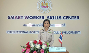 “สพช.จัดระบบฝึกอบรมทางไกล (Online) ให้กับกลุ่มประเทศ GMS ฝ่าวิกฤติ COVID-19 ยกระดับฝีมือแรงงานนานาชาติแบบไร้พรมแดน”