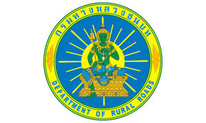 กรมทางหลวงชนบท รับสอบแข่งขันเข้ารับราชการ จำนวน 13 อัตรา สมัครตั้งแต่วันที่ 1 - 31 มีนาคม 2564