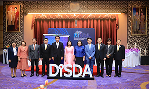 ก.แรงงาน ดัน DISDA ยกระดับกำลังคนดิจิทัล