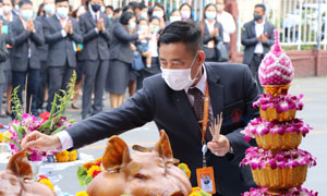 ก้าวสู่ปีที่ 77 คุรุสภาชูจิตวิญญาณครู-ให้บริการ 24 ชม.