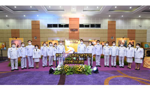 ก.แรงงาน ปีติใต้ร่มพระปรีชา น้อมรำลึก "พระบิดาแห่งช่างไทย"