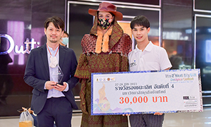 นศ.แฟชั่นธุรกิจ DPU คว้า Top 5 ระดับประเทศ “มหกรรมไหมไทย สู่เส้นทางโลก”