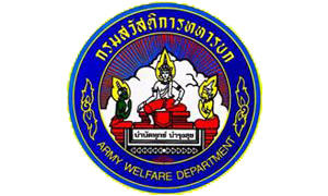 กรมสวัสดิการทหารบก รับพนักงานราชการ จำนวน 32 อัตรา สมัครตั้งแต่บัดนี้ถึงวันที่ 7 เมษายน 2564