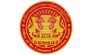 สำนักงานคณะกรรมการคุ้มครองผู้บริโภค รับพนักงานราชการทั่วไป จำนวน 4 อัตรา สมัครตั้งแต่วันที่ 1 - 28 เมษายน 2564