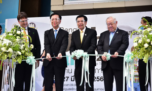กระทรวงแรงงาน จับมือ ศูนย์การค้าฟอร์จูนทาวน์ เสิร์ฟตำแหน่งงานกว่า 5 พันอัตรา เพื่อคนหางานใน “BANGKOK JOB FAIR 2021”