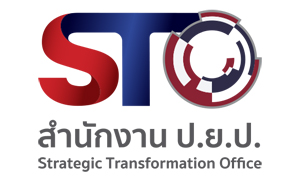 สำนักงาน ป.ย.ป. รับสมัครบุคคลเข้ารับราชการ จำนวน 8 อัตรา สมัครตั้งแต่วันที่ 1 - 28 เมษายน 2564