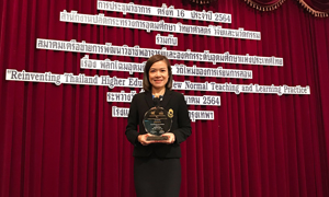 ม.พะเยา รับรางวัล "สถาบันที่ส่งเสริมอาจารย์ต้นแบบด้านการสอน" ประจำปี พ.ศ. 2564