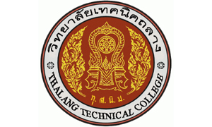 วิทยาลัยเทคนิคถลาง รับสมัครครูอัตราจ้างและลูกจ้างชั่วคราว จำนวน 7 อัตรา สมัครตั้งแต่บัดนี้ถึงวันที่ 14 พฤษภาคม 2564