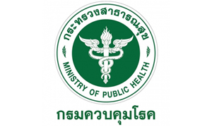 กรมควบคุมโรค รับสมัครคัดเลือกเข้ารับราชการ จำนวน 17 อัตรา สมัครตั้งแต่วันที่ 17 - 30 พฤษภาคม 2564