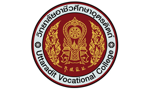 วิทยาลัยอาชีวศึกษาอุตรดิตถ์ รับครูอัตราจ้าง จำนวน 9 อัตรา สมัครตั้งแต่วันที่ 11 - 17 พฤษภาคม 2564