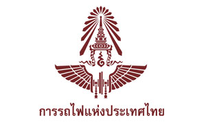 การรถไฟแห่งประเทศไทย รับลูกจ้างเฉพาะงาน จำนวน 28 อัตรา สมัครตั้งแต่บัดนี้ถึงวันที่ 7 มิถุนายน 2564