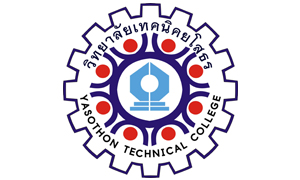 วิทยาลัยเทคนิคยโสธร รับครูอัตราจ้าง จำนวน 6 อัตรา สมัครตั้งแต่วันที่ 24 - 31 พฤษภาคม 2564