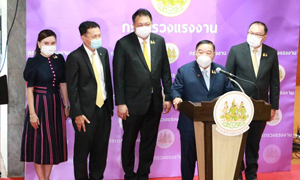 &lsquo;พล.อ.ประวิตร&rsquo; กำชับ ก.แรงงาน วางแผนกระจายวัคซีนครอบคลุมผู้ประกันตน ม.33 อย่างทั่วถึง