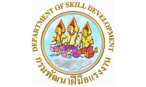 กรมพัฒนาฝีมือแรงงาน รับพนักงานราชการทั่วไป จำนวน 66 อัตรา สมัครตั้งแต่วันที่ 4 - 15 มิถุนายน 2564