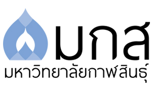 มหาวิทยาลัยกาฬสินธุ์ รับลูกจ้างชั่วคราว จำนวน 13 อัตรา สมัครตั้งแต่บัดนี้ถึงวันที่ 4 มิถุนายน 2564