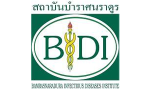 สถาบันบำราศนราดูร รับสมัครลูกจ้างชั่วคราว จำนวน 17 อัตรา สมัครตั้งแต่วันที่ 2 - 10 สิงหาคม 2564