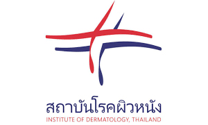 สถาบันโรคผิวหนัง รับนักวิชาการสาธารณสุข จำนวน 9 อัตรา สมัครตั้งแต่วันที่ 6 - 10 กันยายน 2564