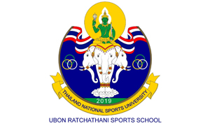 โรงเรียนกีฬาจังหวัดอุบลราชธานี รับครูและเจ้าหน้าที่ จำนวน 48 อัตรา สมัครตั้งแต่บัดนี้ถึงวันที่ 20 กันยายน 2564