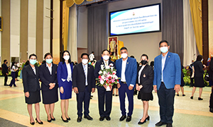 มทร.ธัญบุรี  มอบประกาศเกียรติคุณผู้ทำคุณประโยชน์ให้กับมหาวิทยาลัยฯ ประจำปี 2563  เนื่องในโอกาสวันคล้ายวันพระราชทานนาม “ราชมงคล”