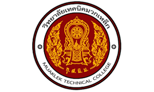 วิทยาลัยเทคนิคมวกเหล็ก รับสมัครครูอัตราจ้าง จำนวน 5 อัตรา สมัครตั้งแต่วันที่ 4 - 10 ตุลาคม 2564