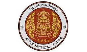 วิทยาลัยเทคนิคสตูล รับสมัครครูอัตราจ้าง จำนวน 6 อัตรา สมัครตั้งแต่บัดนี้ถึงวันที่ 2 พฤศจิกายน 2564