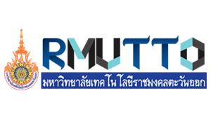 มหาวิทยาลัยเทคโนโลยีราชมงคลตะวันออก รับพนักงานตามภารกิจ จำนวน 29 อัตรา สมัครตั้งแต่วันที่ 8 - 17 พฤศจิกายน 2564