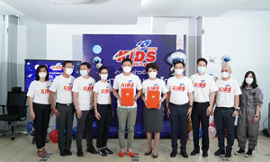 ม.ศรีปทุม จับมือ สจล. MOU ร่วมเป็นพันธมิตรแรก เปิด “มหาวิทยาลัยเด็กเล็ก KIDS University SEASON 2” ปั้นเด็กไทยให้ไม่แพ้ใครในโลก