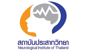 สถาบันประสาทวิทยา รับพนักงานจ้าง จำนวน 19 อัตรา สมัครตั้งแต่วันที่ 15 - 24 พฤศจิกายน 2564