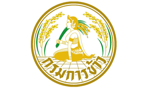 กรมการข้าว รับบุคคลเข้ารับราชการ จำนวน 25 อัตรา สมัครตั้งแต่วันที่ 13 - 27 ธันวาคม 2564