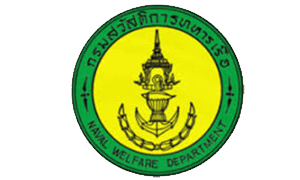 กรมสวัสดิการทหารเรือ รับสมัครพนักงานราชการ จำนวน 10 อัตรา สมัครตั้งแต่บัดนี้ถึงวันที่ 3 กุมภาพันธ์ 2565