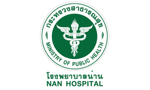 โรงพยาบาลน่าน รับสมัครพนักงานกระทรวงสาธารณสุขทั่วไป จำนวน 13 อัตรา สมัครตั้งแต่วันที่ 28 กุมภาพันธ์ - 4 มีนาคม 2565