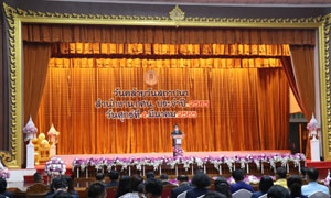 กศน. จัดพิธีงานวันคล้ายวันสถาปนาสำนักงาน กศน. ประจำปี 2565