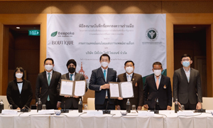 มทร.ล้านนา เดินหน้าโครงการกัญชาเพื่อสุขภาพ จับมือกรมการแพทย์ฯ และพันธมิตรภาคเอกชนสนับสนุนการผลิตยาแผนไทยจากกัญชา ผลักดันการแพทย์แผนไทยไปสู่แถวหน้าของวงการการแพทย์เพื่อสุขภาพสมัยใหม่