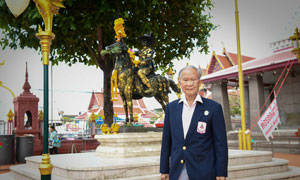 น้อมรำลึกพระมหากรุณาธิคุณ “สมเด็จพระเจ้าตากสินมหาราช”