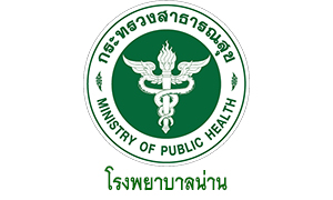 โรงพยาบาลน่าน รับสมัครบุคคลเป็นลูกจ้างชั่วคราว จำนวน 15 อัตรา สมัครตั้งแต่วันที่ 18 เมษายน - 6 พฤษภาคม 2565