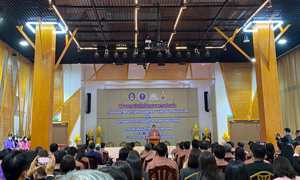 มทร.ล้านนา จับมือ อว. สนับสนุน ธัชชา ผสานศาสตร์และศิลป์สู่การพัฒนา ต่อยอดองค์ความรู้และภูมิปัญญาท้องถิ่น สร้างนวัตกรรมทางเศรษฐกิจสากล สู่การพัฒนาประเทศ อย่างยั่งยืน