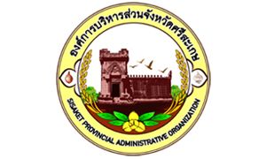 องค์การบริหารส่วนจังหวัดศรีสะเกษ รับสมัครบุคคลเป็นพนักงานจ้าง จำนวน 11 อัตรา สมัครตั้งแต่บัดนี้ถึงวันที่ 12 พฤษภาคม 2565