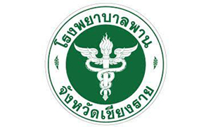 โรงพยาบาลพาน รับสมัครบุคคลเป็นลูกจ้างชั่่วคราว จำนวน 6 อัตรา สมัครตั้งแต่วันที่ 9 - 27 พฤษภาคม 2565