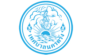 เทศบาลนครตรัง รับสมัครบุคคลเป็นพนักงานจ้าง จำนวน 40 อัตรา สมัครตั้งแต่วันที่ 2 - 14 มิถุนายน 2565