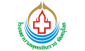 โรงพยาบาลพุทธชินราช พิษณุโลก รับสมัครลูกจ้างรายคาบ จำนวน 15 อัตรา สมัครตั้งแต่บัดนี้ถึงวันที่ 21 มิถุนายน 2565