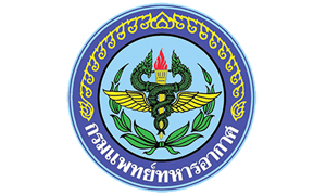 กรมแพทย์ทหารอากาศ รับสมัครลูกจ้างชั่วคราว จำนวน 6 อัตรา สมัครตั้งแต่วันที่ 14 - 22 มิถุนายน 2565