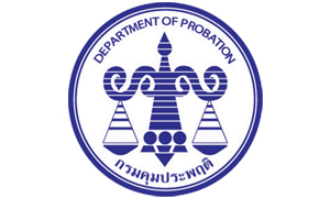 กรมคุมประพฤติ รับสมัครสอบแข่งขันเข้ารับราชการ จำนวน 98 อัตรา สมัครตั้งแต่วันที่ 4 - 27 กรกฎาคม 2565