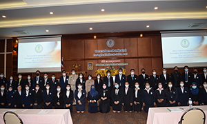เลขาฯ กศน. เปิดโครงการการเตรียมความพร้อมและพัฒนาอย่างเข้ม  ตำแหน่งครูผู้ช่วย สังกัด กศน. ประจำปี พ.ศ. 2565