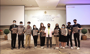 สโมสรนักศึกษา SPU คว้ารางวัล (โฆษก อว.) “การมีส่วนร่วมทางการเมืองของพลเมือง”   