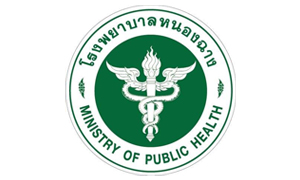โรงพยาบาลหนองฉาง รับสมัครพนักงานกระทรวงสาธารณสุขทั่วไป จำนวน 8 อัตรา สมัครตั้งแต่วันที่ 16 - 24 สิงหาคม 2565