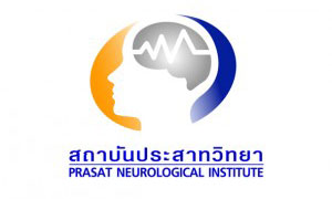 สถาบันประสาทวิทยา รับสมัครบุคคลเป็นพนักงานกระทรวงสาธารณสุขทั่วไป จำนวน 20 อัตรา สมัครตั้งแต่วันที่ 13 - 23 กันยายน 2565