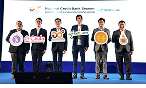 มทร.ธัญบุรี ผนึกความร่วมมือนำร่องคลังหน่วยกิตแห่งชาติ (National Credit Bank System)