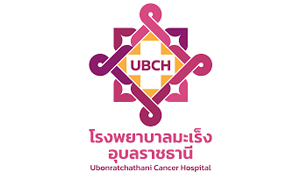 โรงพยาบาลมะเร็งอุบลราชธานี รับสมัครพนักงานกระทรวงสาธารณสุขทั่วไป จำนวน 9 อัตรา สมัครตั้งแต่วันที่ 25 ตุลาคม - 4 พฤศจิกายน 2565